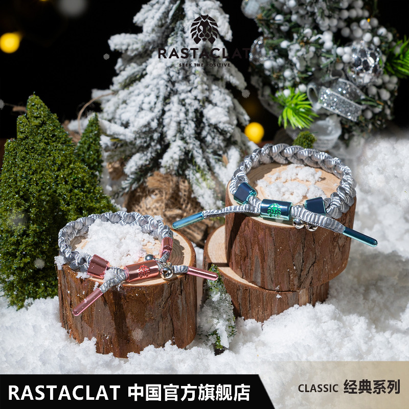 RASTACLAT圣诞节限定小狮子手链