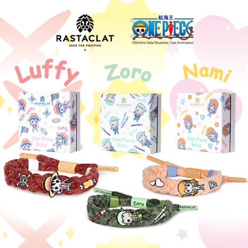 RASTACLAT航海王限定手链