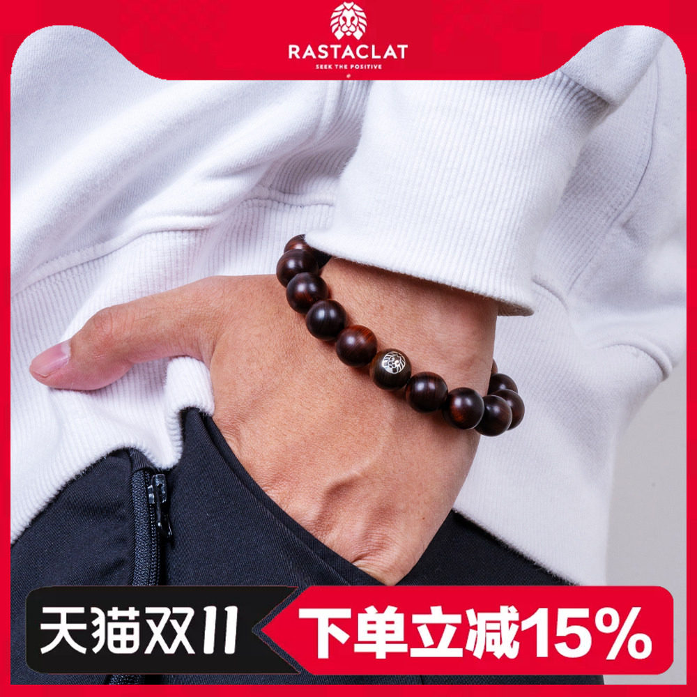RASTACLAT圣木国潮古风新中式珠链男女生情侣小狮子国风手串礼物