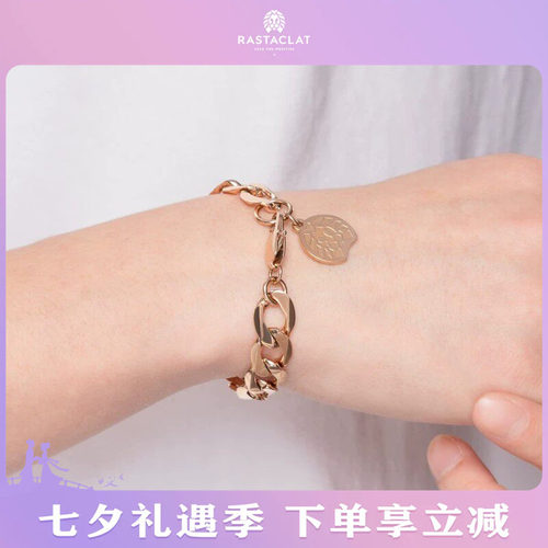 RASTACLAT玫瑰金小狮子情侣手链