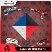 RASTACLAT官方正品 球鞋限定 丝绸系列 男女生情侣款小狮子手链绳