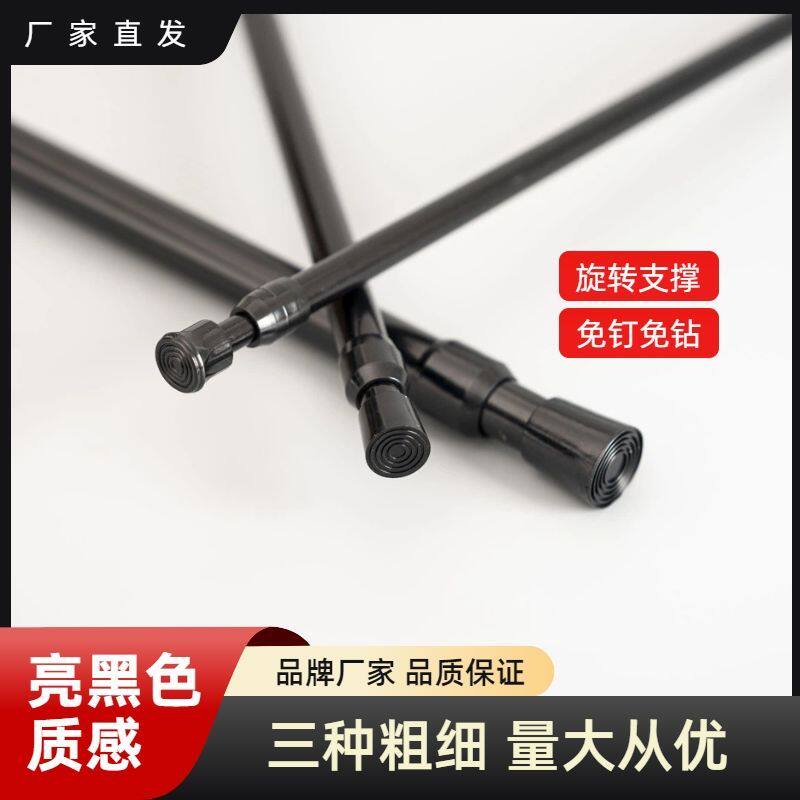 新型伸缩杆卫生间浴室窗帘杆浴帘杆免打孔伸缩阳台卧室撑杆子隔断