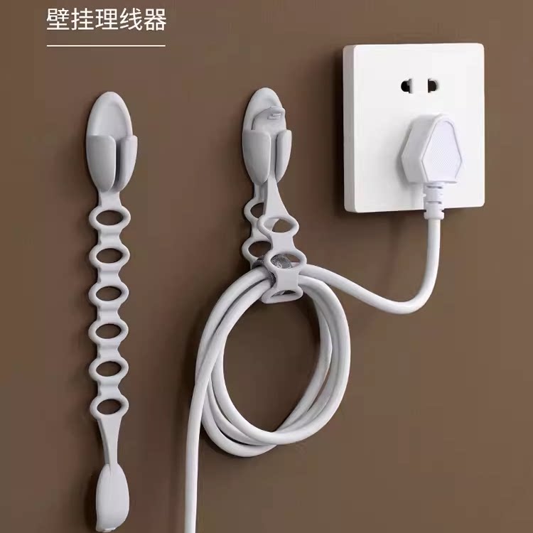 插线板固定器厨房收纳绕