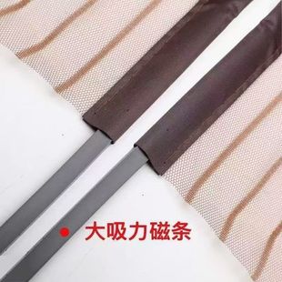 三轮车磁吸条橡胶软磁条电动三轮车拉链雨帘磁吸条门帘吸铁石固定