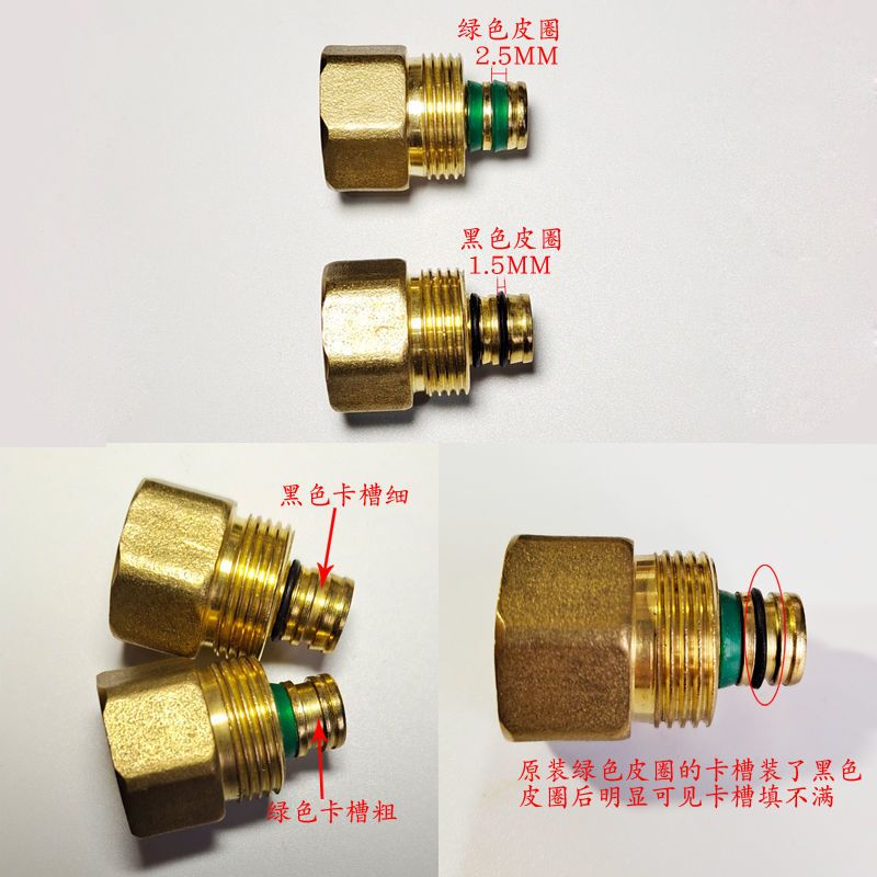 铝塑管接头密封圈铜专用
