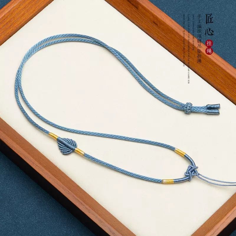 玉石吊坠专用绳手工编织