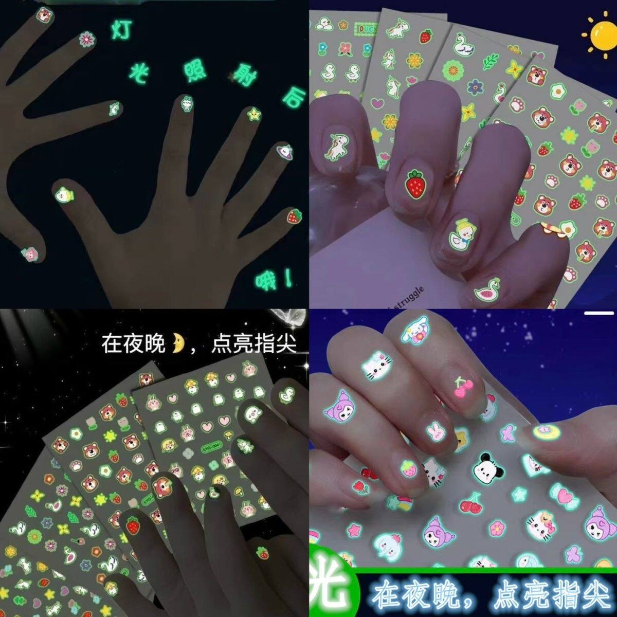 女童指甲贴无毒可撕新夜