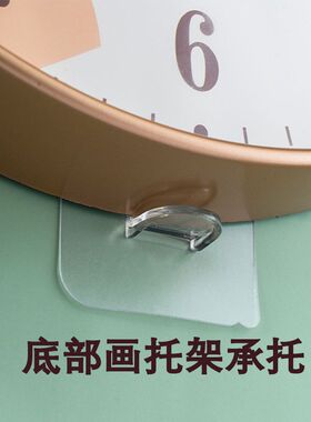 挂画神器免打孔钟钩多功