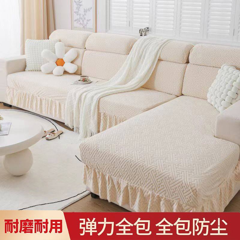 欧式一二三沙发套罩万能沙发套罩通用型全包围防滑全包新款弹力防,居家布艺,沙发套,淘宝优惠券,粉丝福利购,淘宝优惠卷