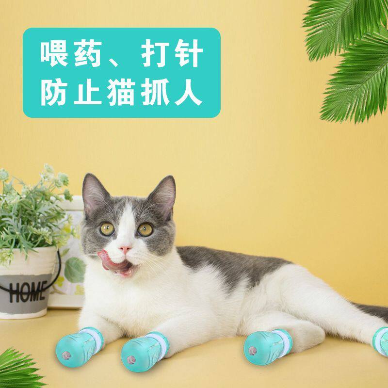 小狗鞋子宠物家用防滑猫
