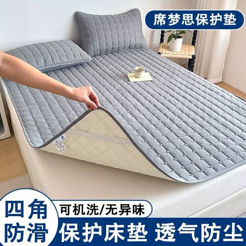 床上铺的防滑垫夹棉护垫