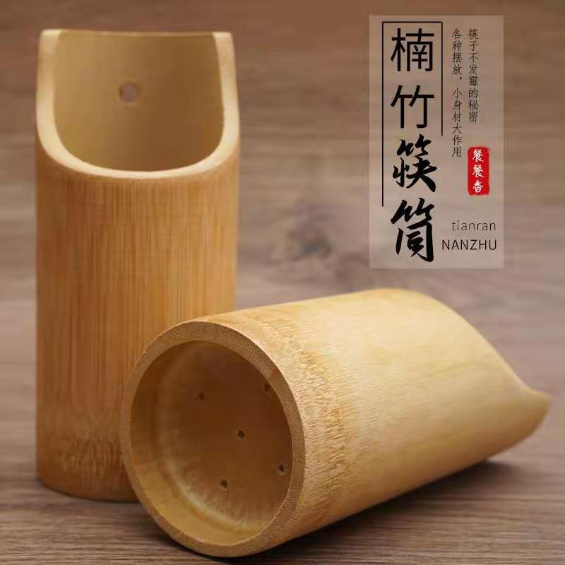 特别好看的筷子筒多功能