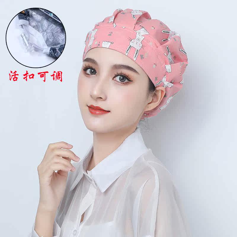 女士防尘工作帽厨房帽印