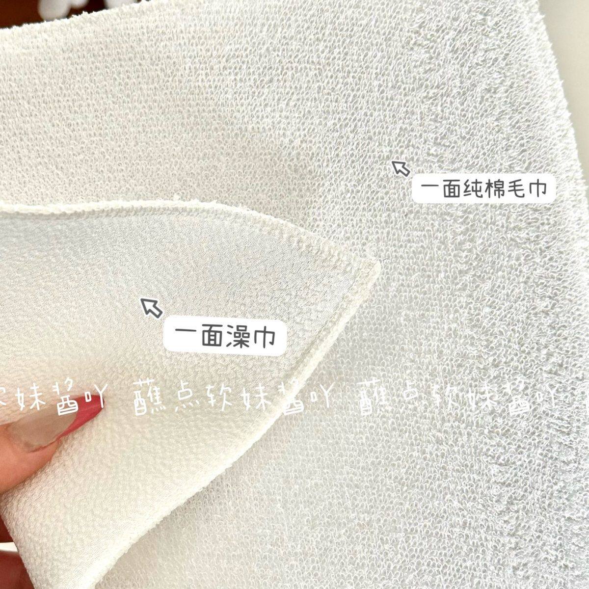 拼豆毛巾烫专用撕拉加厚