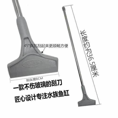 鱼缸专用清洁刷工具水族