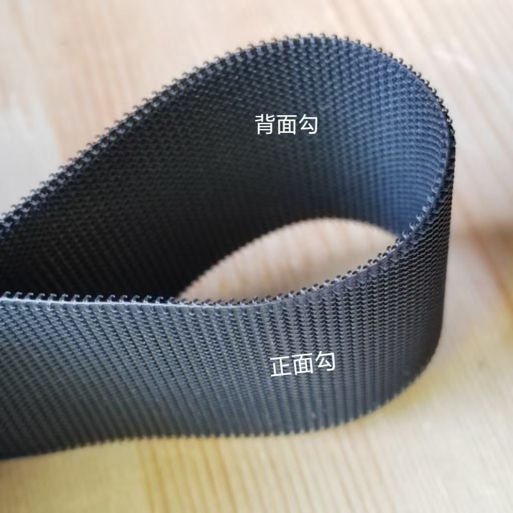 魔术贴汽车专用双面勾刺