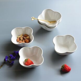 小碗家用精致小号纯白色陶瓷花形小碗火锅酱料碟调味碟仓鼠防翻食