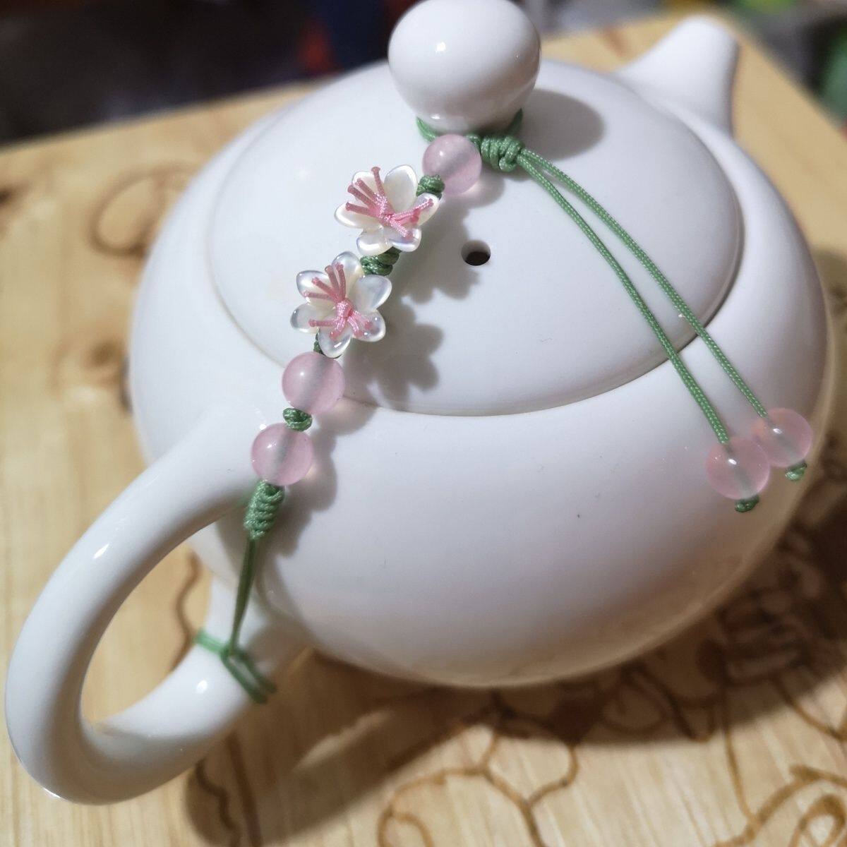 杯子挂绳贝壳雕百合花茶壶绳手工编织绑壶绳紫砂壶盖绳子防摔茶具