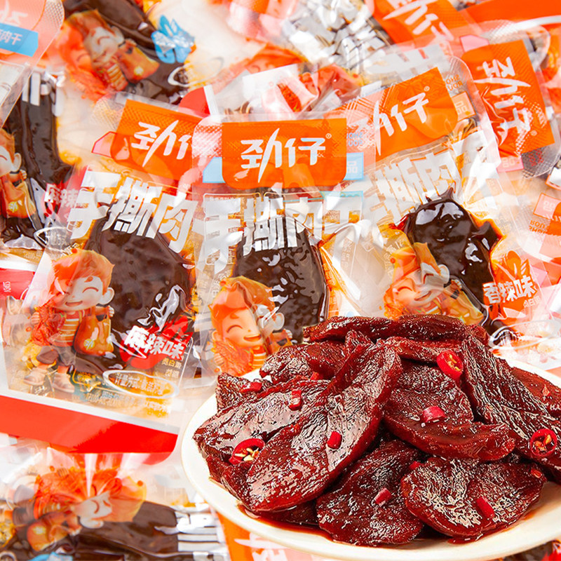 劲仔手撕肉干零食风干小独立盒装包装鸭肉干巴肉脯特产大非牛肉干