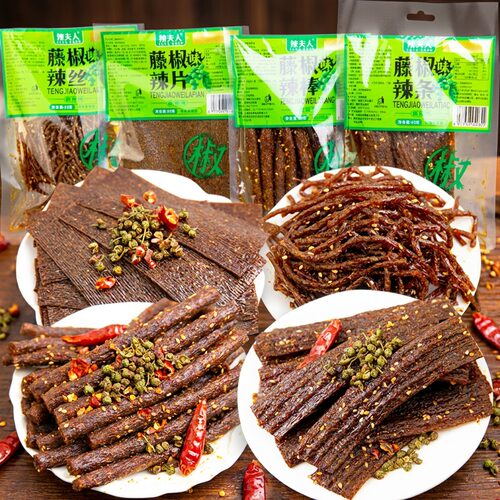 辣夫人藤椒辣条麻辣片丝网红儿时经典零食休闲食品小吃大礼包批发