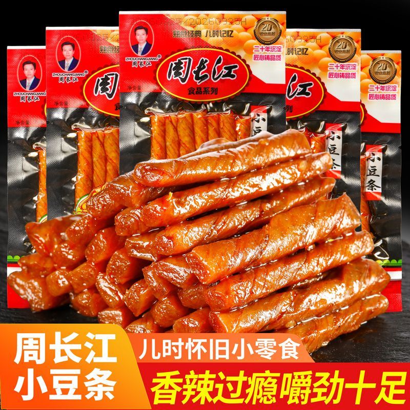 周长江小豆条辣条小零食豆皮豆卷豆筋豆干食品小吃包装豆制品麻辣