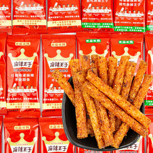 湖南麻辣王子大包辣条长条形装平江特产网红零食品味面筋小吃儿时