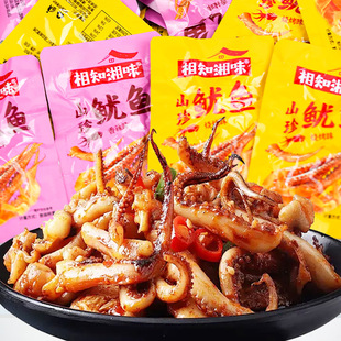 相知湘味铁板鱿鱼香辣烧烤味鱿鱼足鱿鱼须即食熟食小包装海鲜零食
