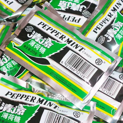 黎祥老式清凉薄荷糖强劲清新小包装童年经典怀旧糖果零食小吃口气