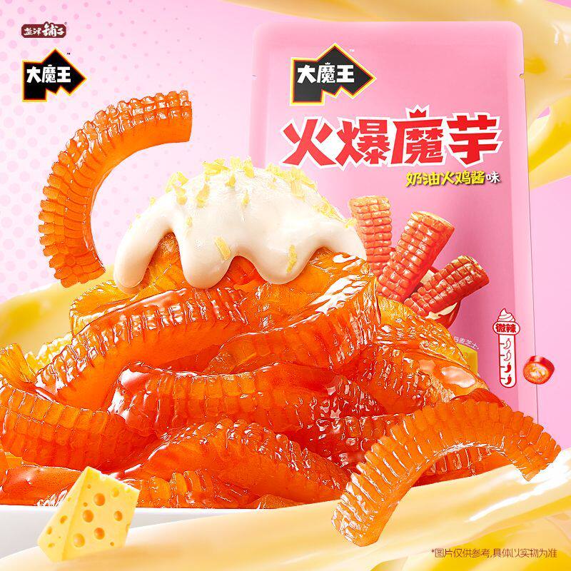 盐津铺子大魔王火爆三魔芋丝养奶油火鸡面酱味超辣零食素毛肚小吃