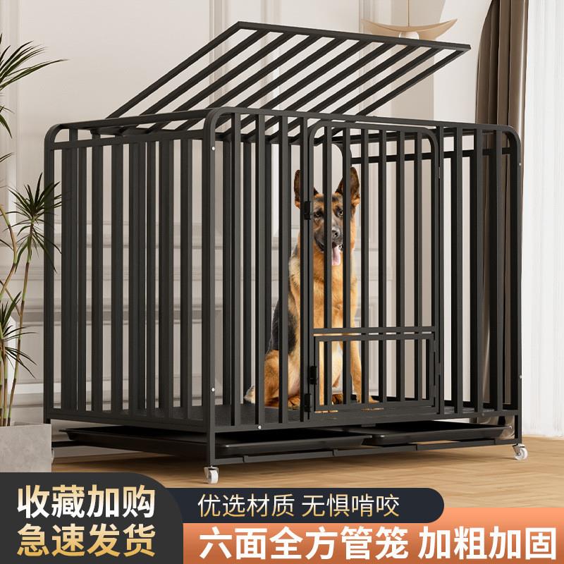 方管犬笼子家用金毛狗中型室内大型犬小型通用宠物狗窝别墅犬笼