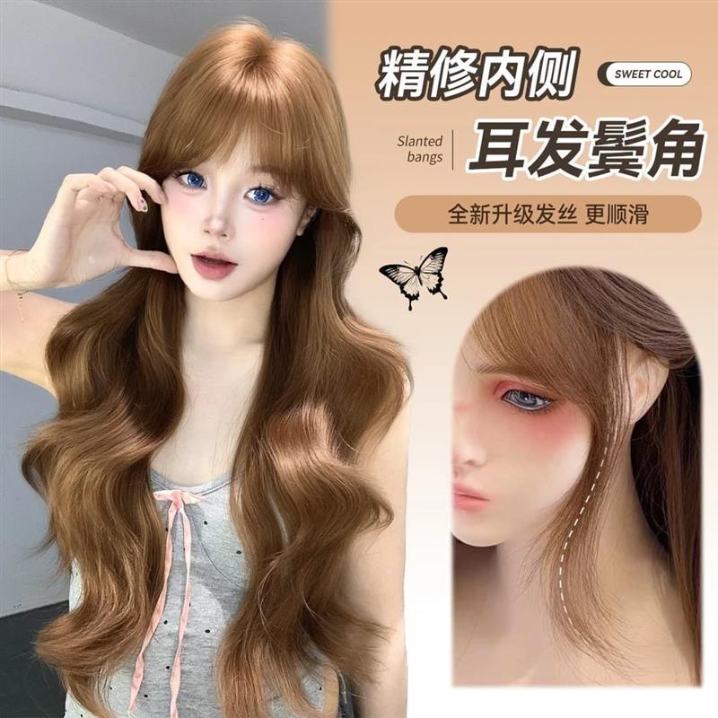 德国精工鬓角女时尚头套内假发斜刘海长卷发全精修式