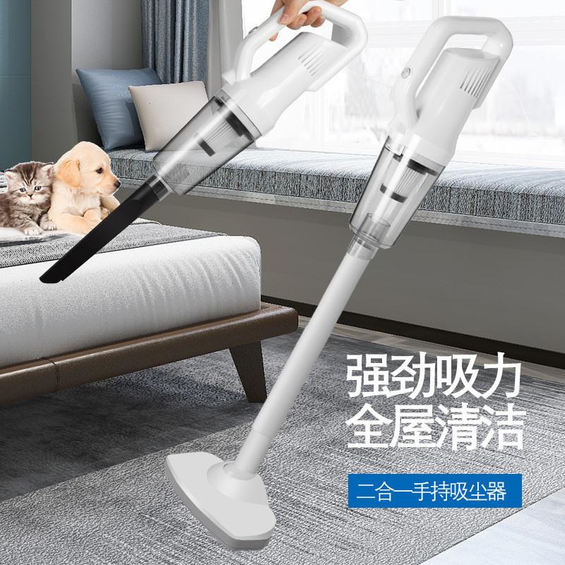 德国家车两用手持式拖吸尘器地车载无线吸尘器大功率汽车吸尘器静