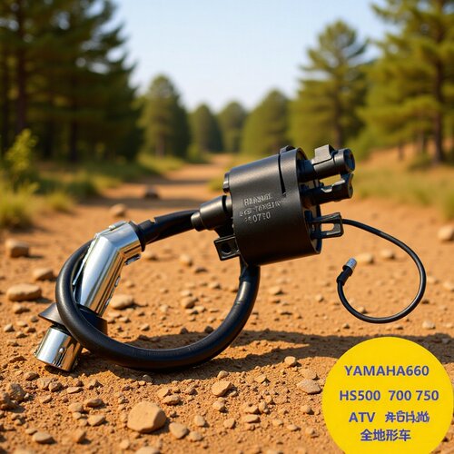 HISUN化油器P1150003310000ATV/U