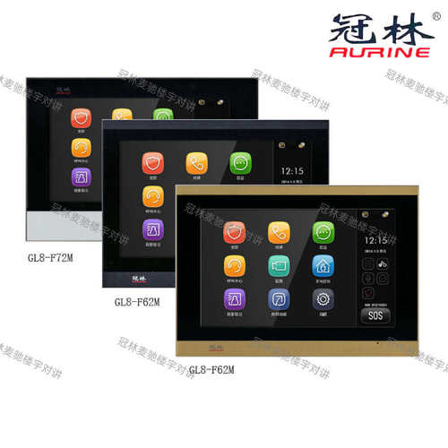 冠林米立GL8-F62M/GL8-F72M楼宇对讲室内机通用ML8系列GL7系列