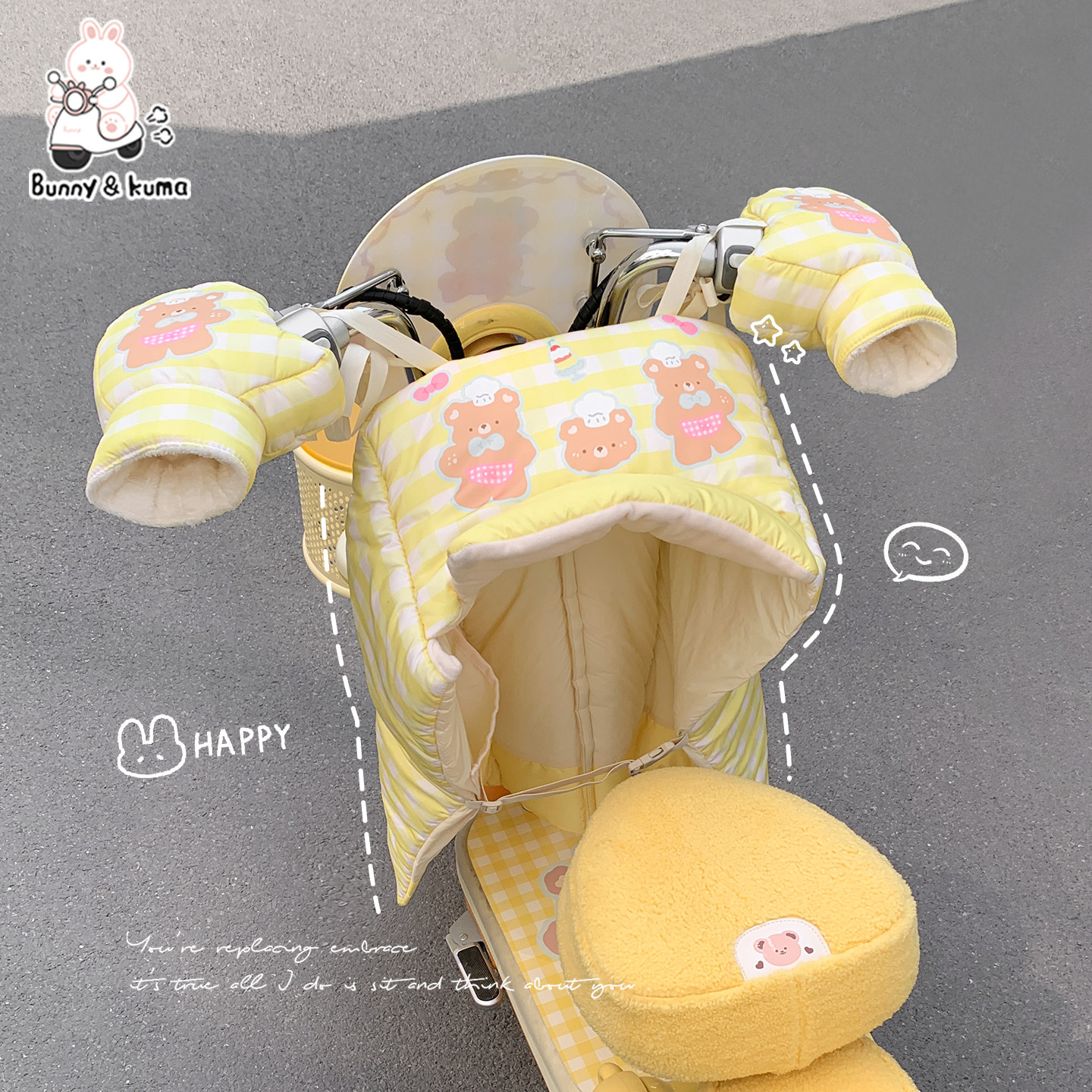 电动车分体式挡风被保暖防风适用于爱玛元宇宙黄油小熊通用挡风罩,电动车/配件/交通工具,电动车挡风被,淘宝优惠券,粉丝福利购,淘宝优惠卷