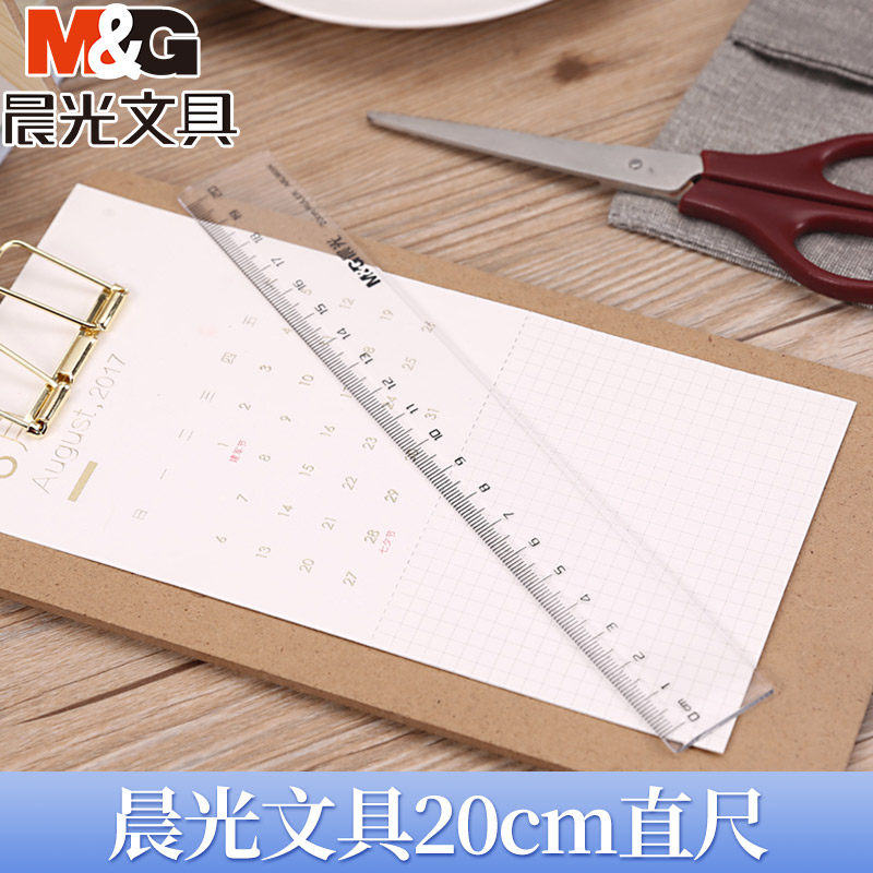 Chenguang Stationery Straightedge Office type Straightedge 20cm transparent Ruler measure Draw Drawing Tools student Draw Stationery ARL96004in the Electronic Dictionary/Electronic paper book/Stationery , Drawing measurement products , Various types of foot/Triangle  category - from Buy2taobao.com to provide professional Taobao agent buy service