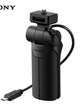 Sony/索尼 VCT-SGR1 Vlog 视频 多功能拍摄手柄 适用于wx500 hx99 rx100m5 rx100m7 rx0m2 zv-1 黑卡相机