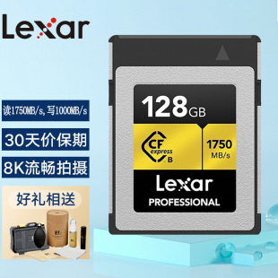 128G B存储卡佳能单反卡 256G 512G 雷克沙CFexpress Type