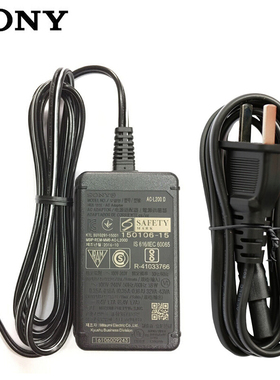 Sony/索尼AC-L200D交流电源适配器 适用AX700 AX60 AX45 AX40 CX680 CX450 PJ675 AX100E 摄像机充电器简装版