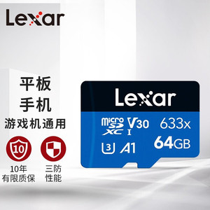 雷克沙 tf卡64g 633x microSD存储卡gopro运动相机手机平板内存卡