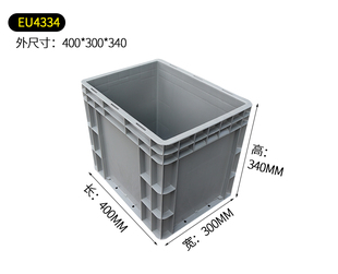 300 400 340mm周转箱养龟物料盒滤箱物流箱加厚工具盒收纳塑料盒