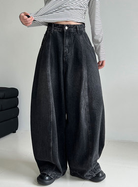 莫舍MOSHE 韩系小众设计弯刀牛仔裤女早秋新款水洗宽松阔腿气球裤