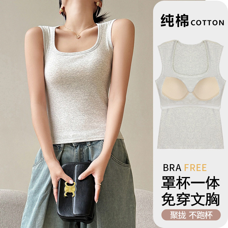 带胸垫一体式遮副乳打底吊带小背心女内搭设计感外穿显瘦无袖上衣