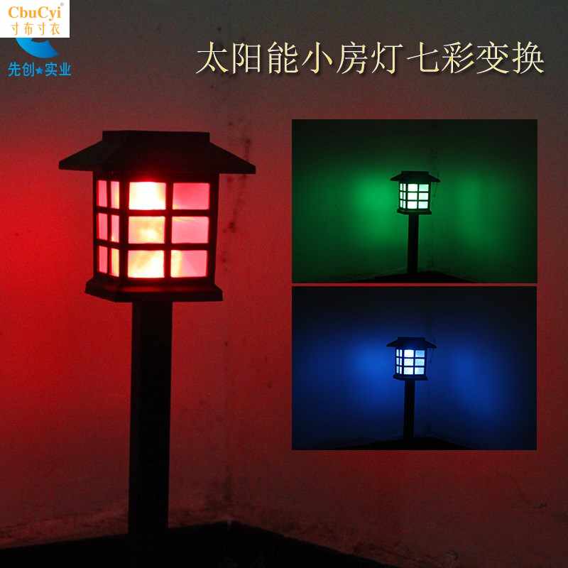 outdoors originality household courtyard Room Garden Lawn Ground insertion decorate waterproof Solar Lights Light Lightingin the Decoration main material , Lamps , Outdoor Lighting , Landscape Garden Lighting  category - from Buy2taobao.com to provide professional Taobao agent buy service