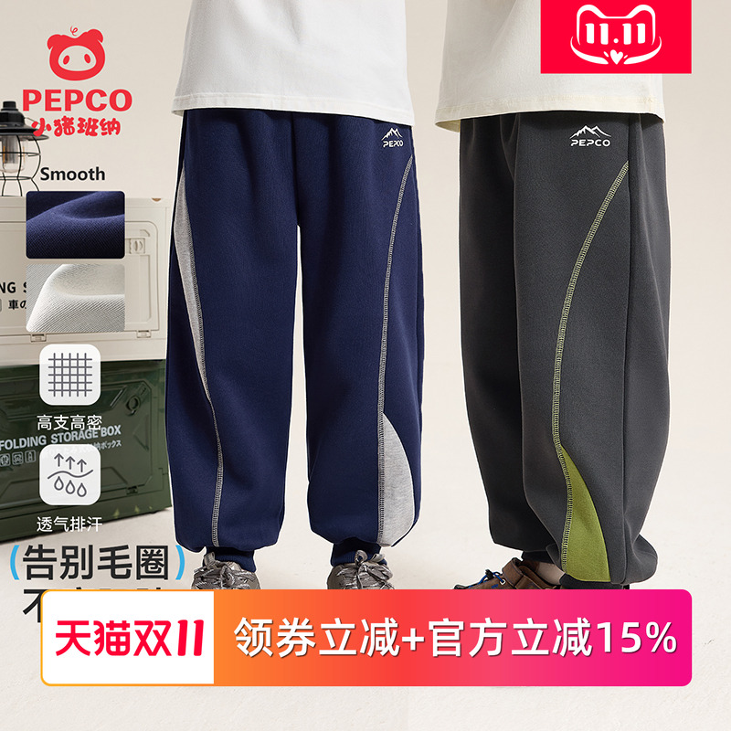 小猪班纳运动卫裤春秋款休闲裤