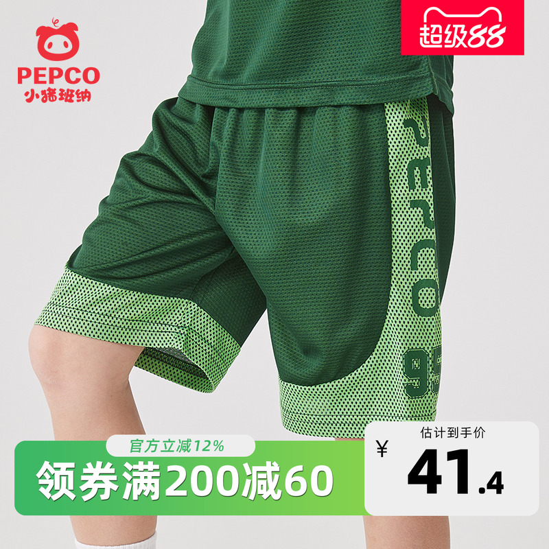 小猪班纳男童短裤夏季薄款运动裤中大童休闲裤男孩新款裤子2025