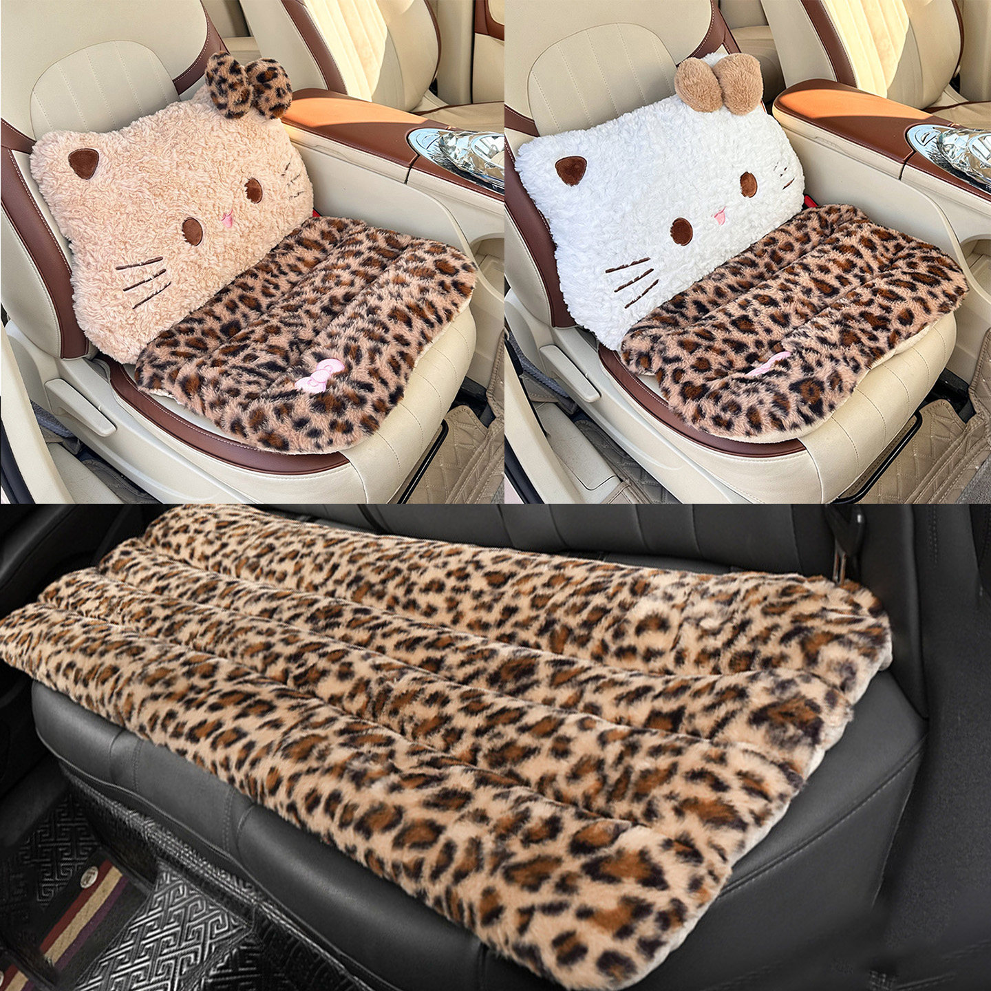 汽车坐垫冬季毛绒头枕腰靠豹纹车用靠枕套装加厚增高一体座椅垫子,汽车用品/电子/清洗/改装,头枕,淘宝优惠券,粉丝福利购,淘宝优惠卷