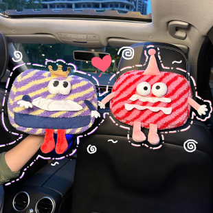 女士车内卫生纸盒车载中控台纸巾盒扶手箱纸巾收纳袋卡通可爱小怪