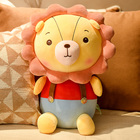 可爱太阳花狮子公仔毛绒玩具陪着睡觉抱枕超软布娃娃生日礼物女生