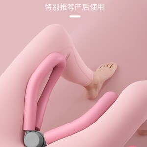 漏尿修复神器盆底肌训练器材粗腿美腿夹腿子宫下垂提臀提肛锻炼器